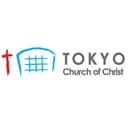 東京キリストの教会